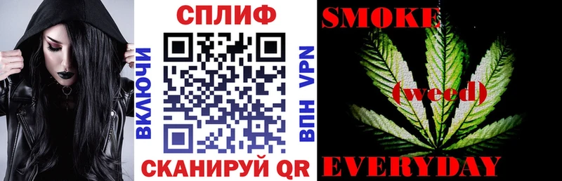 Где найти наркотики Асино А ПВП COCAIN Меф мяу мяу ГАШИШ