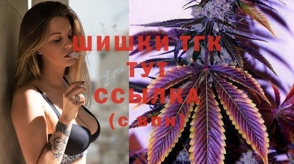а пвп мука Алексеевка