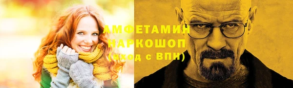 2c-b Алзамай