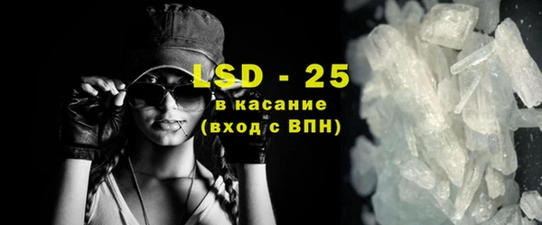 крисы Аркадак
