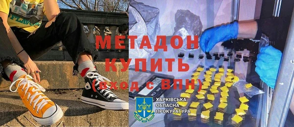 а пвп мука Алексеевка