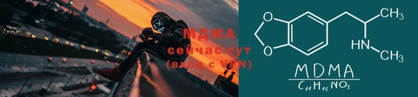 2c-b Алзамай