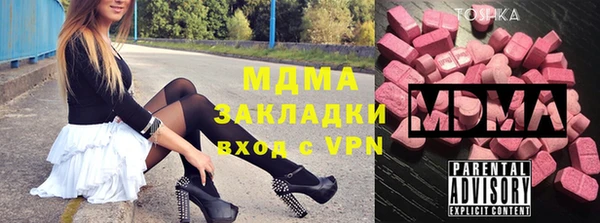 а пвп мука Алексеевка