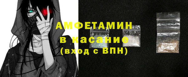 а пвп мука Алексеевка