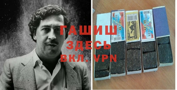 крисы Аркадак