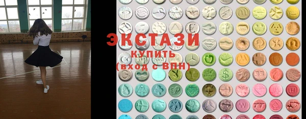 а пвп мука Алексеевка
