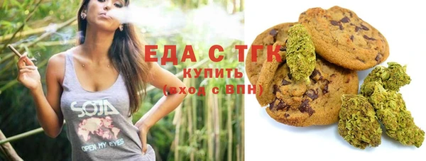 2c-b Алзамай