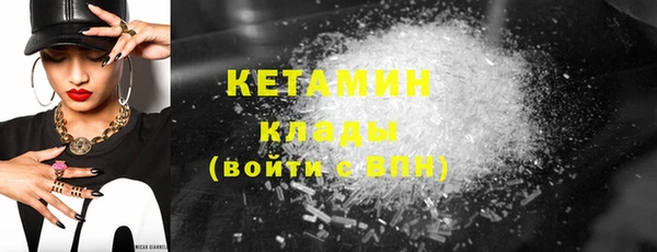 гашиш Армянск
