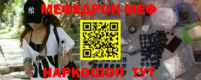 ALPHA PVP Ачхой-Мартан