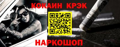 ALPHA PVP Ачхой-Мартан