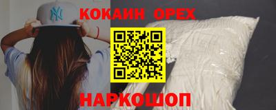 скорость Баксан
