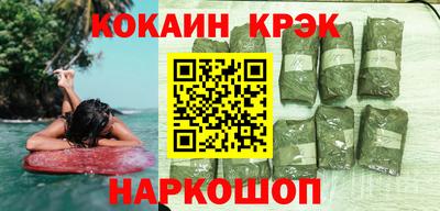 шишки Аша