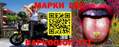 скорость Баксан