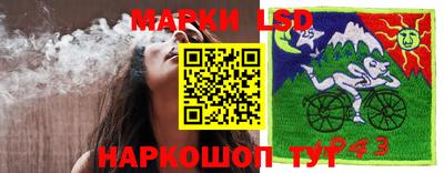 ALPHA PVP Ачхой-Мартан