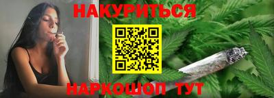 ALPHA PVP Ачхой-Мартан