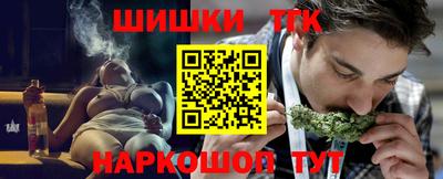 ALPHA PVP Ачхой-Мартан