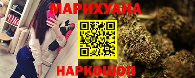 ALPHA PVP Ачхой-Мартан
