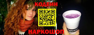 шишки Аша