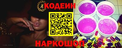 шишки Аша