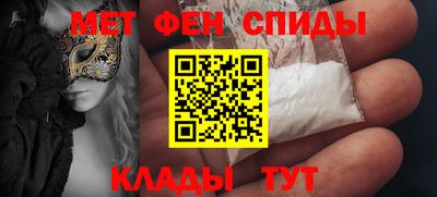 скорость Баксан