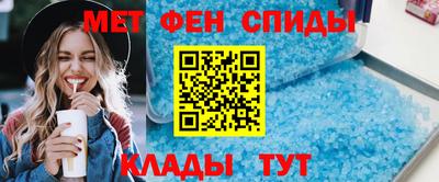 скорость Баксан