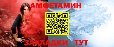 шишки Аша