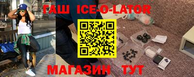 скорость Баксан