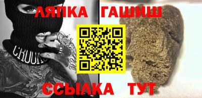 скорость Баксан