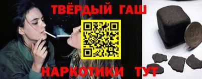 ALPHA PVP Ачхой-Мартан