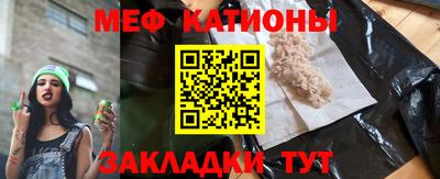 ALPHA PVP Ачхой-Мартан