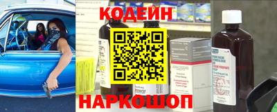 шишки Аша