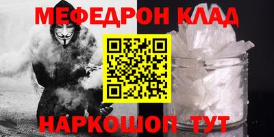 шишки Аша