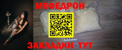 шишки Аша