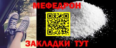 шишки Аша