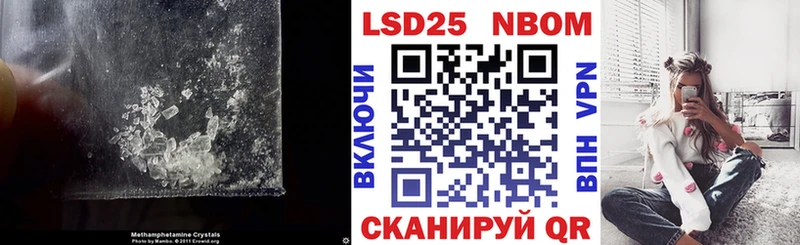 цена наркотик  Асино  Лсд 25 экстази ecstasy 