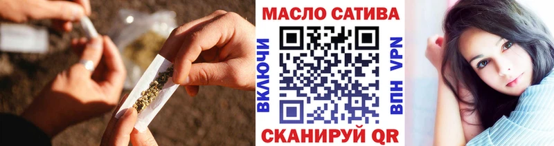Дистиллят ТГК концентрат  hydra зеркало  Асино 